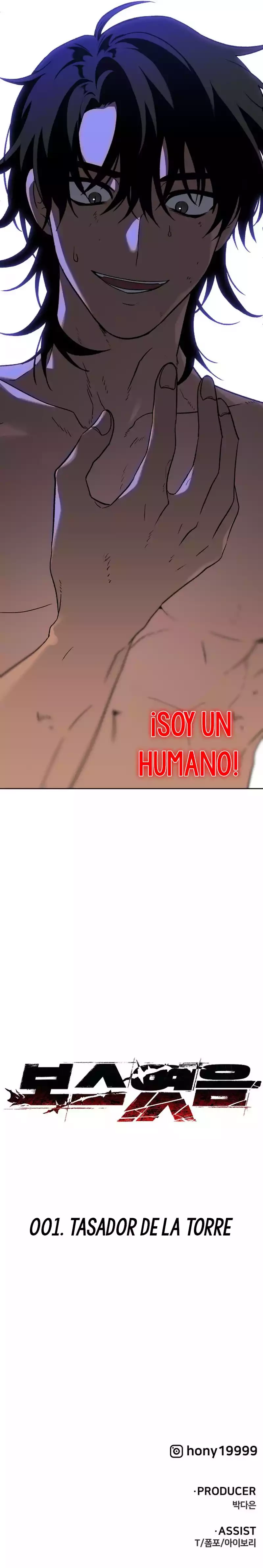 Solía ser un jefe > Capitulo 1 > Page 601